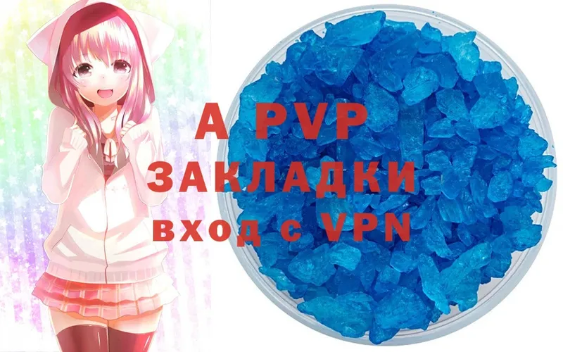 Alfa_PVP СК КРИС  Вяземский 