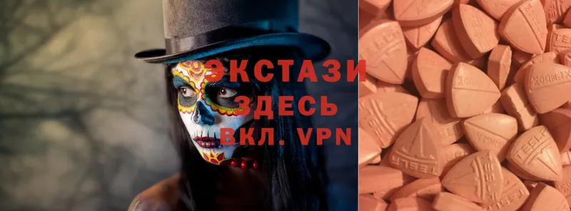 ОМГ ОМГ как войти  Вяземский  ЭКСТАЗИ Philipp Plein 